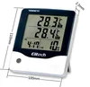 BT-1 cold room thermometer