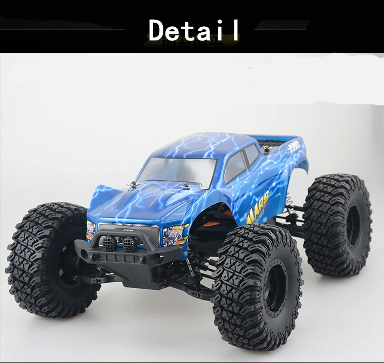 hnr rc car