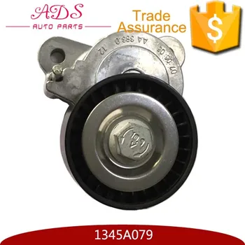 tensioner price