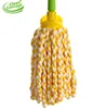 Wet Deck Microfiber Colth Commercial Loop Mop