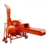 feed processing machines Grass chopping straw cutting hay cutter machine
