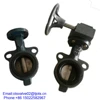 Suitable For A Variety Of Media dn100 SS 304 disk with spindle with reducer GGG50 extended stem butterfly valve
