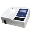 Biobase Semi-auto Biochemistry Analyzer Price