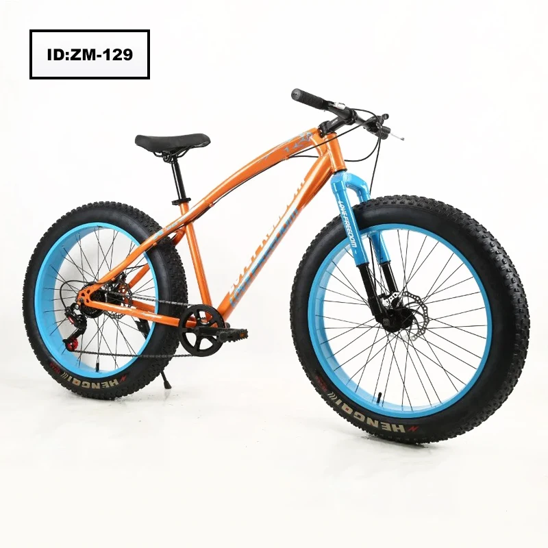 26 inch fit bike