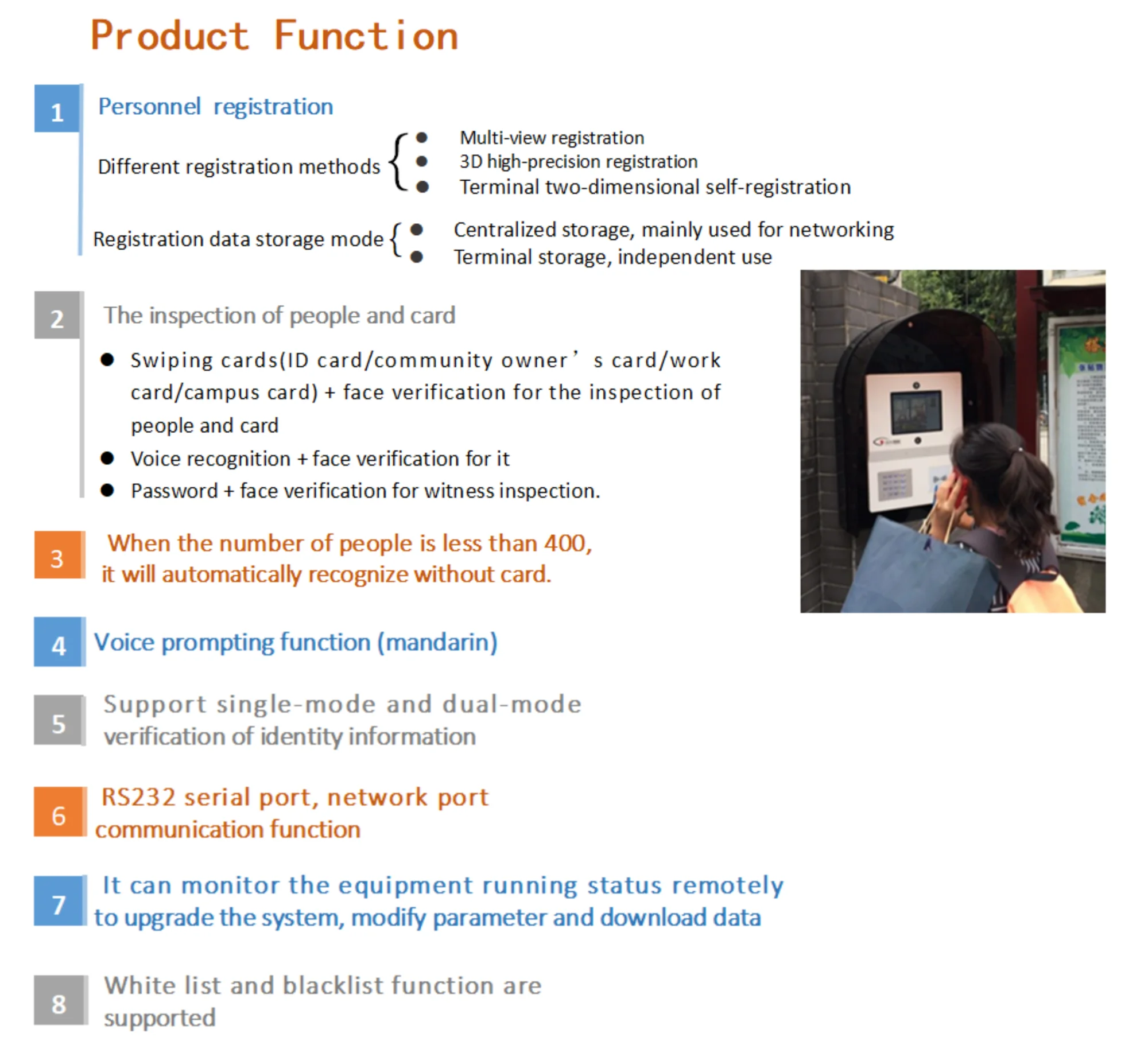 wall mounted IC card facial recognition machine