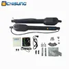 AC System Automatic Swing Gate Opener for 500kg 4meters door gates
