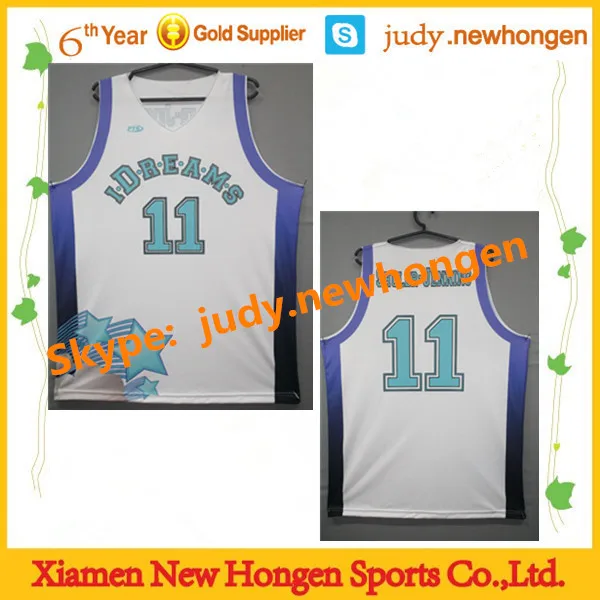 wholesale basketball jerseys