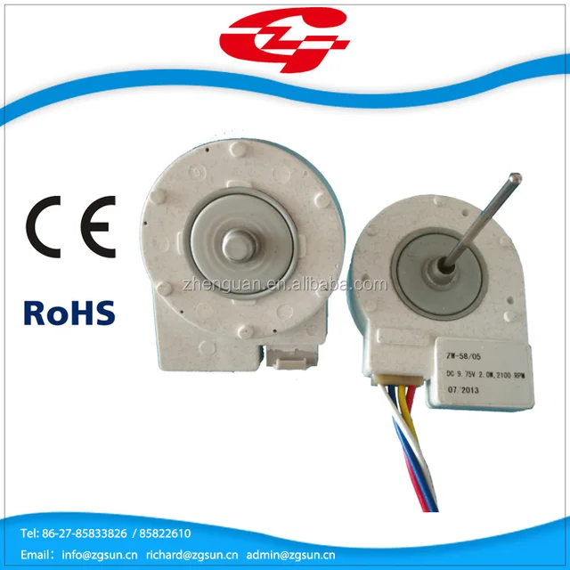 DC12V brushless motor BLDC motor for home appliance