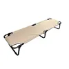 Outdoor Portable Sand Folding Camping Cot
