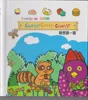 Beautiful Picture Coloring Kids English Knowledge Learning Book