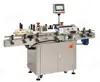 Tequila Production Packaging Process Round Bottle Automatic Labeling Machine