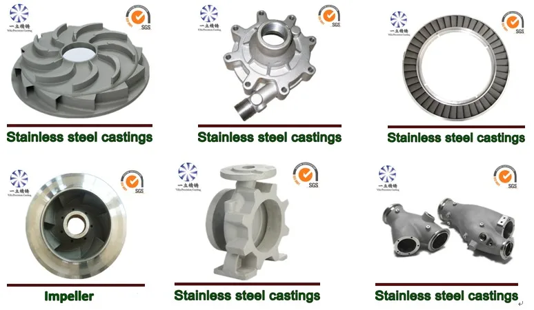 stainless steel casting