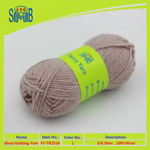 woolen yarn skeins FY-TR2516 Color1-2