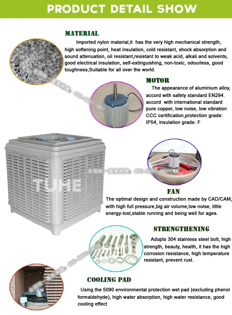 Industrial air cooler price 3 phase energy saving machine air conditioner