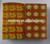 Factory Sell Famous Doli Brand Bouillon Cube