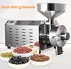 Stainless steel maize mill grinding machine price corn flour spice wheat grinding machine