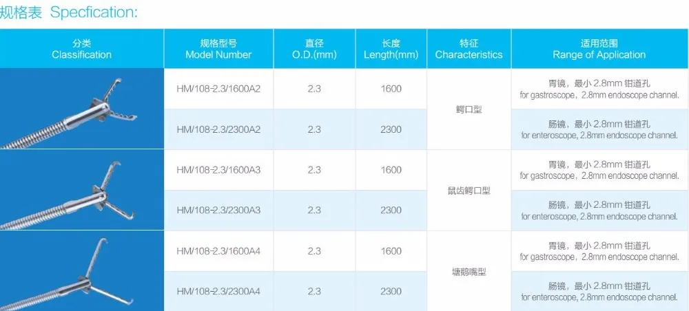 QQ20170408140618.jpg