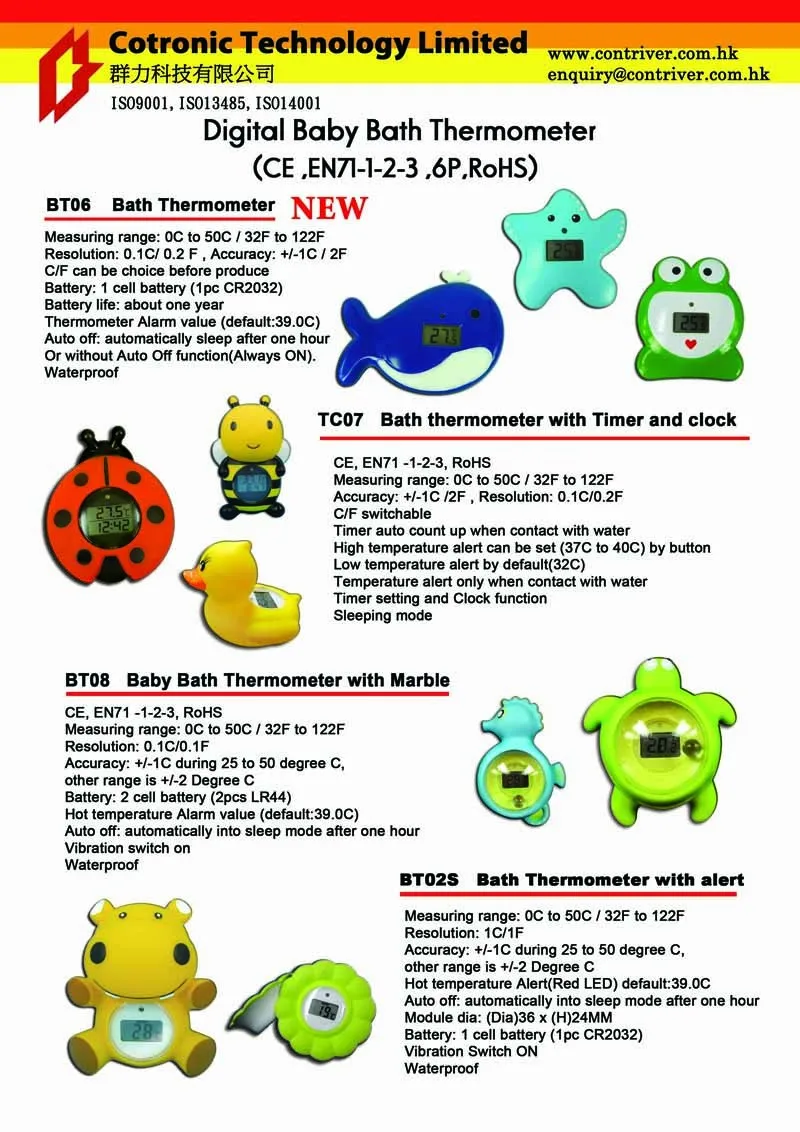 ISO13485 CE FDA approval rigid tip digital thermometer