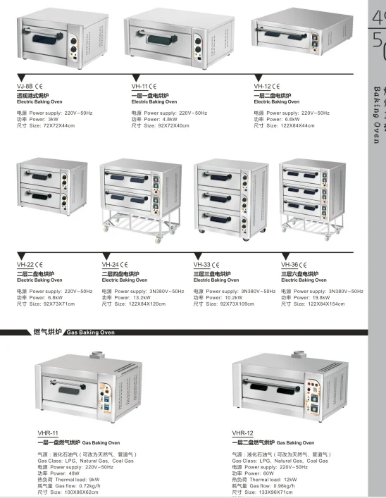 paste-pic-dp_uuid_06coc