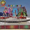 Chinese supplier thrilling rides in amusement park products with break dance / crazy dance for sale