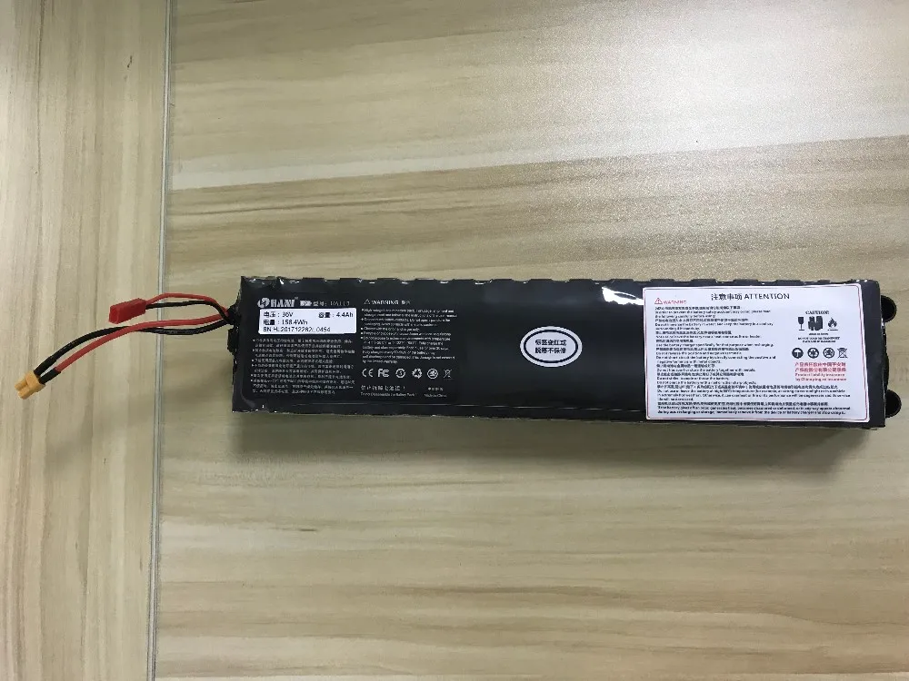 36v 7ah battery