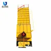 Industrial Mixed Flow Factory Price Seed Grain Dryer Machine Bean Drying Process Equipment