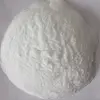 /product-detail/barium-chloride-anhydrous-60691545091.html