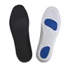 height increase inso high elasticity shock absorption sweat absorption sports insole