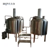 homebrew craft beer making line/beer brewery equipment