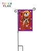 Red Love Bear Valentine's Day Holiday Garden Flag
