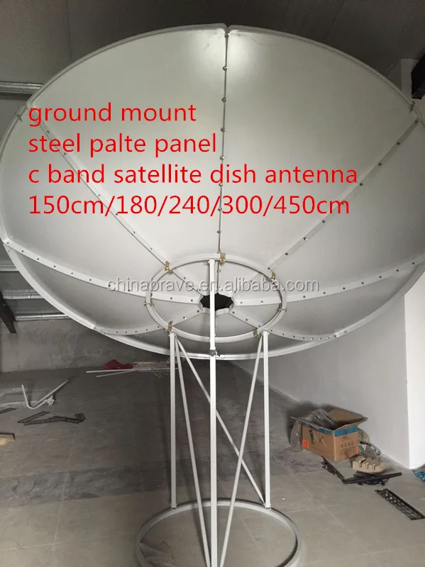 Sri Lanka 2.1 M Prime Focus Satellite C/ Ku Band Dish Antenna 6.9 W/ 2