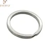Nickel plated silver metal flat split key ring