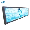 Bus on board AD player Ultra Wide Stretched Bar Screen double sided lcd display