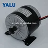 Wholesale Competitive MY1016 Ebike Conversion Kit 36V 350W Brushed Flat Electric DC Motor for Electric Common City Bike Scooter