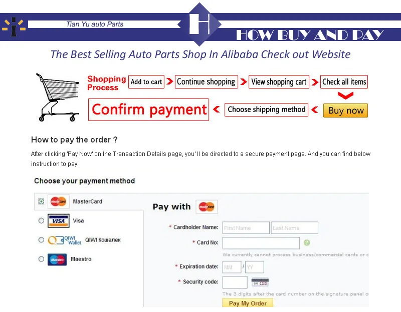 Shipping Terms.jpg