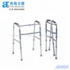 2019 anti-skip space saver two button universal stability walker walking aids