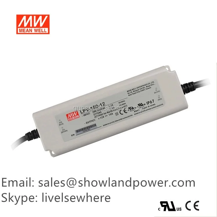 LPV-150 Meanwell 150W led COB light driver