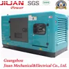 10KVA silent electrical diesel power generator set genset portable price of 8.5kva silent diesel generator nut-8500ta
