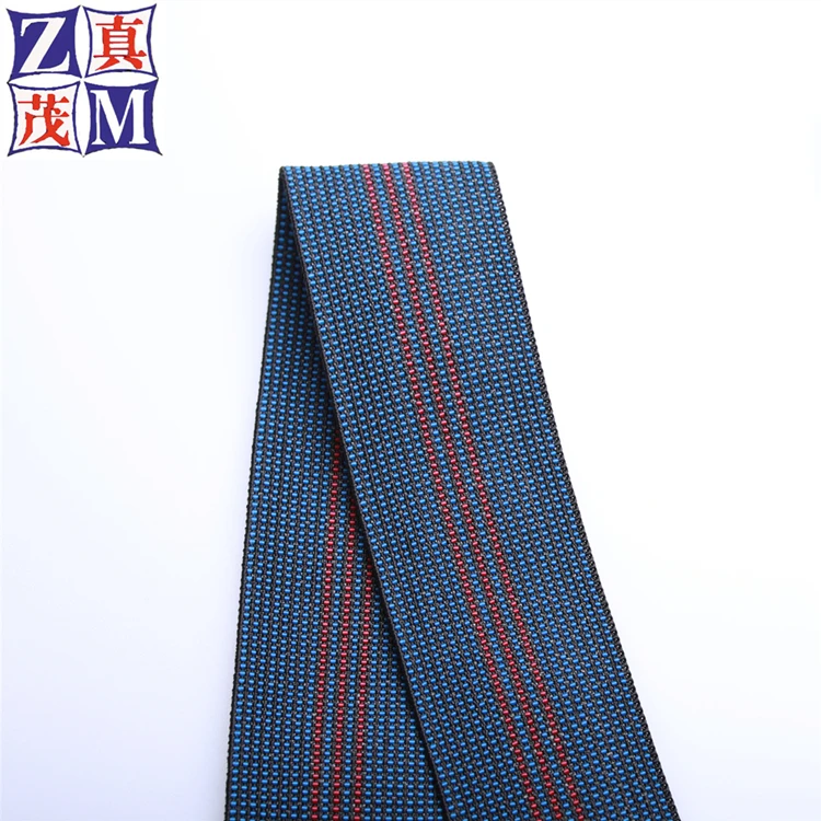 2019 hot upholstery webbing trampoline elastic band furniture tape for