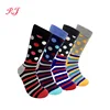 RJ-II-0665 the best socks sock website all types of socks