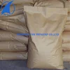 China Soda Ash Dense Manufacturer