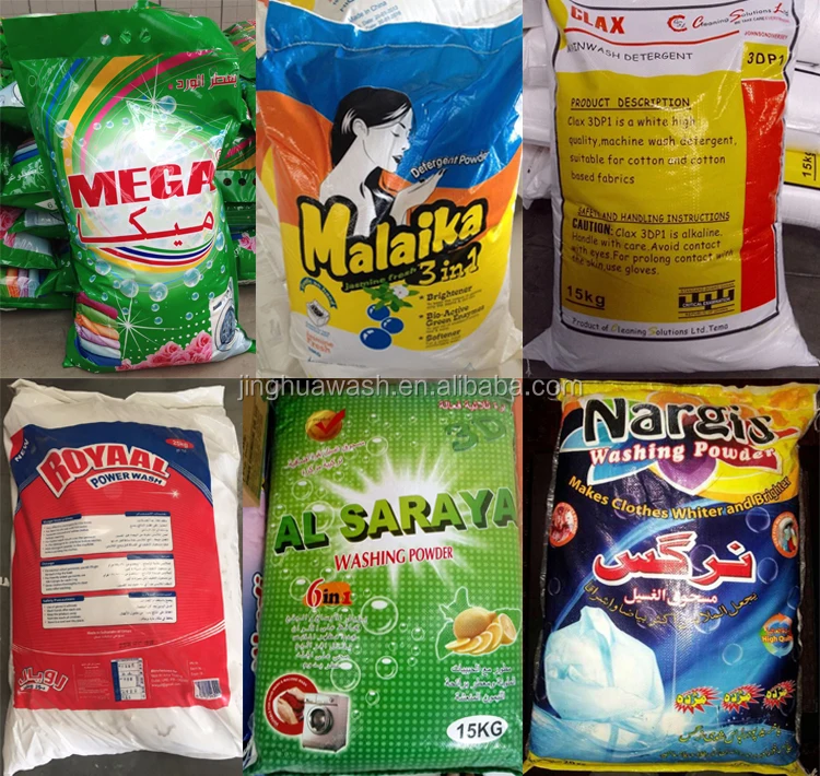 High Foam Cheap Bulk Washing Detergent Powder Buy Bulk Detergent