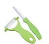 Mini Ceramic Knife Set Fruit & vegetable tools 3-inch fruit knife scraping vegetables planing piece suit
