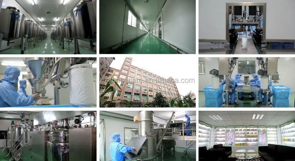 20151016145898759875