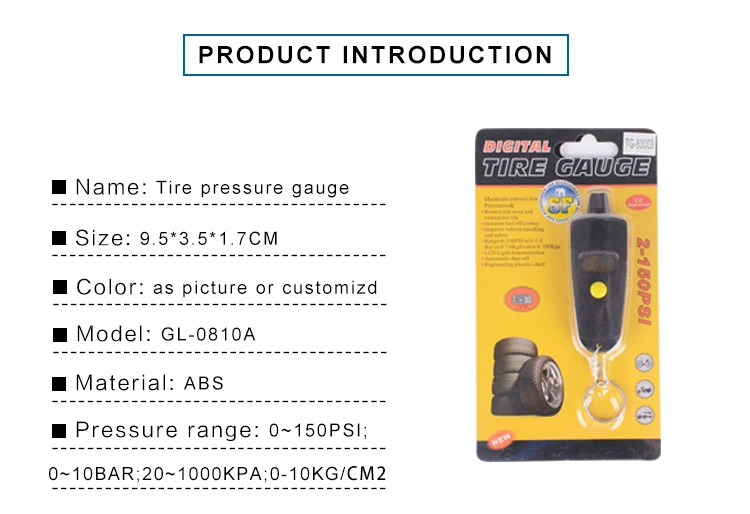 Tire Pressure Gauge