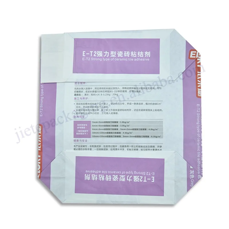 20kg strong tile adhesive bag (2).jpg