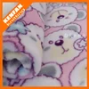 KF factory inspected home textile online fabrics free sample