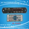 JK-P5001 5v usb fm mp3 mp4 mp5 video player decoder module
