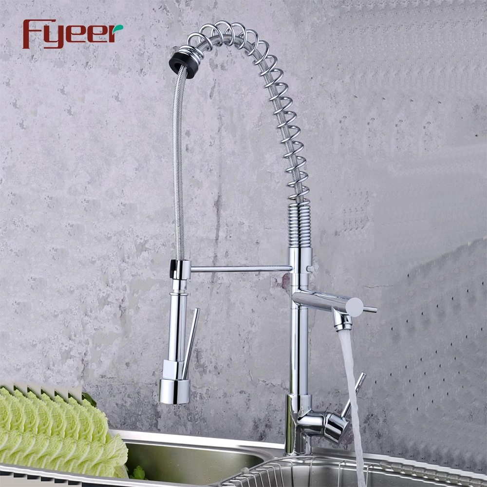 kitchen sink faucet 2.jpg