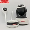 GalileoStarE computer security camera hd closed circuit camera